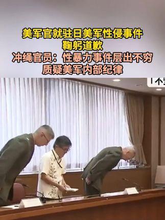 爱游戏官网-包含赛前上海申花内部沟通——法国杯节点到来；质疑声仍在；纪律约束更严格的词条