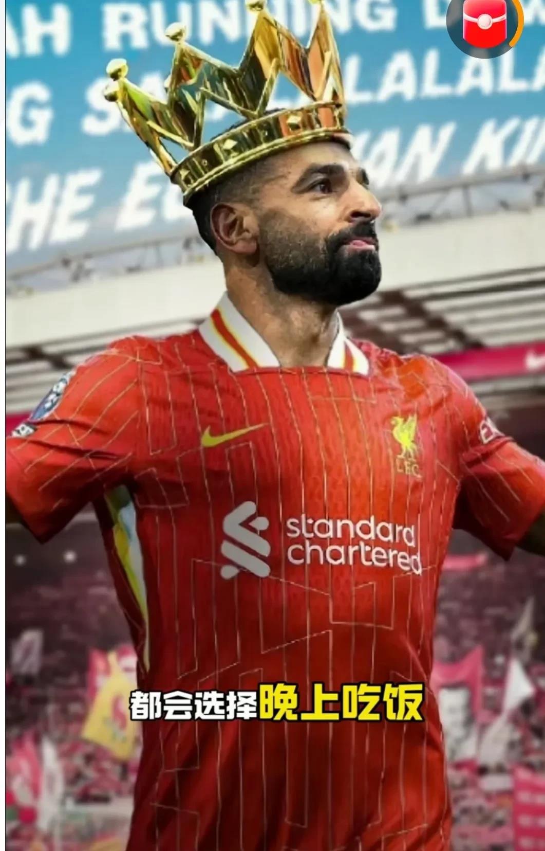 里程碑夜！里昂远射贴柱，中超加时末段刷纪录，质疑声仍在，年轻球员得到机会的简单介绍